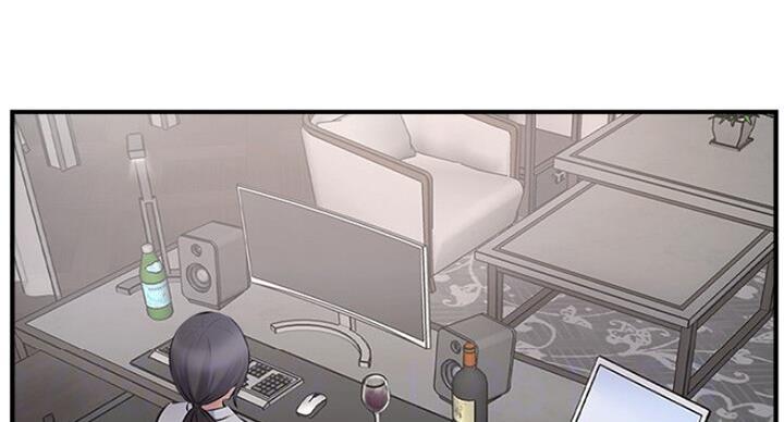 名存实亡电视剧漫画,第58话2图