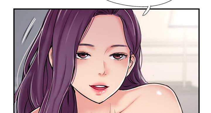 名存实亡电视剧漫画,第49话1图