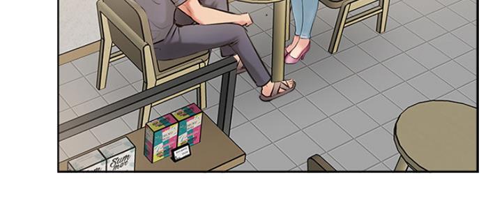 名存实亡电视剧漫画,第67话1图