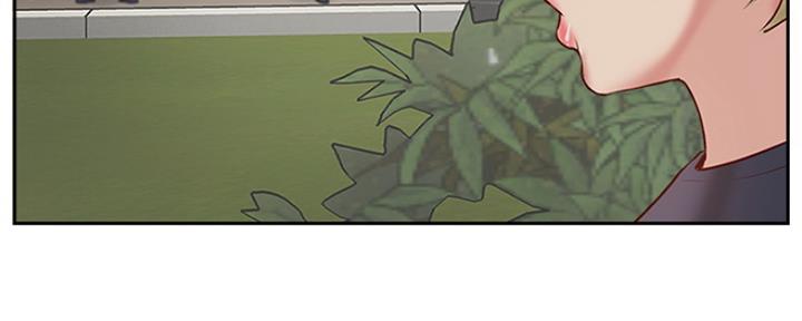 名存实亡电视剧漫画,第68话1图