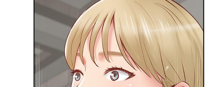 名存实亡电视剧漫画,第69话2图