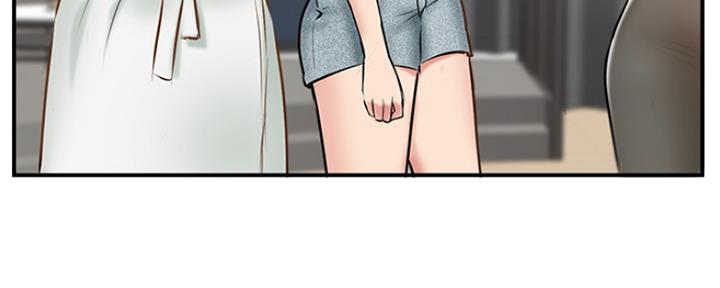 名存实亡电视剧漫画,第65话1图