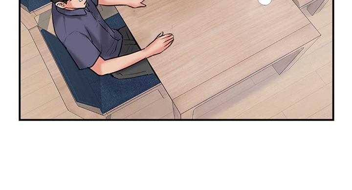 名存实亡电视剧漫画,第50话1图