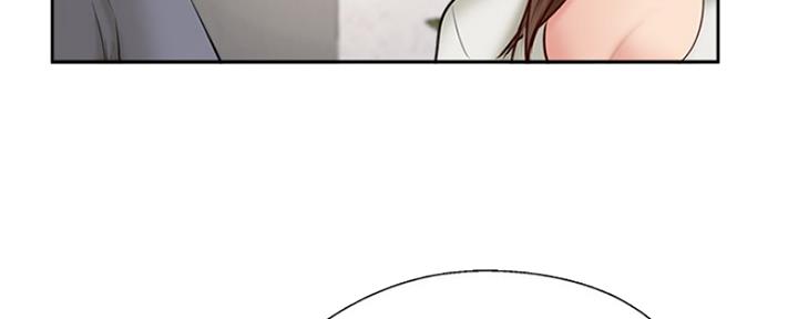 名存实亡电视剧漫画,第67话2图
