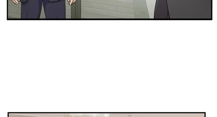 名存实亡电视剧漫画,第56话2图