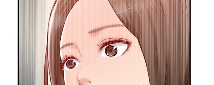 名存实亡电视剧漫画,第66话2图