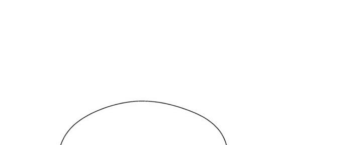 名存实亡电视剧漫画,第66话2图