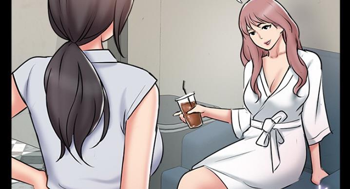 名存实亡电视剧漫画,第60话1图