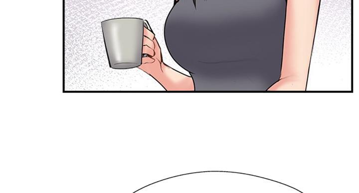 名存实亡电视剧漫画,第50话1图