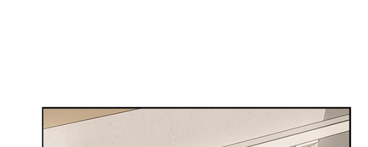 名存实亡电视剧漫画,第67话1图