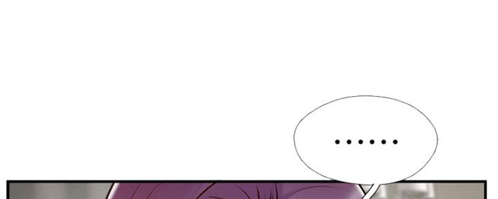 名存实亡电视剧漫画,第65话1图