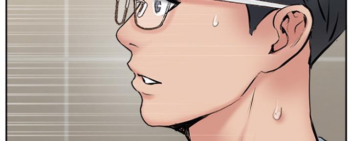 名存实亡电视剧漫画,第73话1图