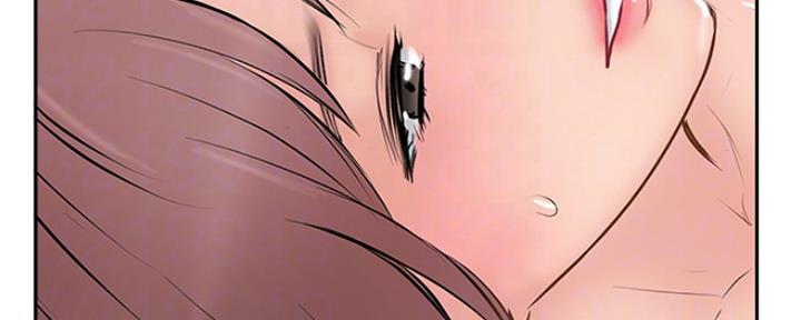 名存实亡电视剧漫画,第71话2图