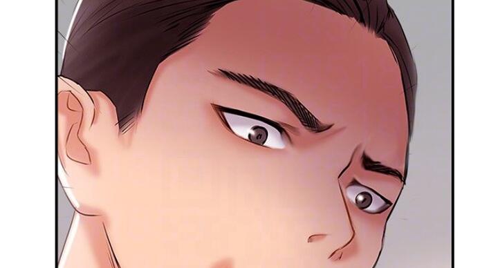 名存实亡电视剧漫画,第54话2图