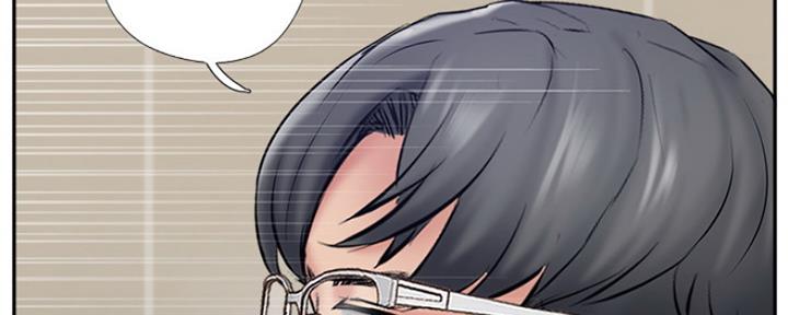 名存实亡电视剧漫画,第73话2图
