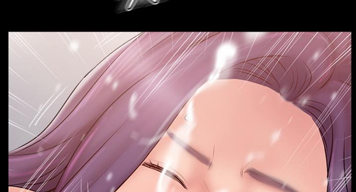 名存实亡电视剧漫画,第60话1图