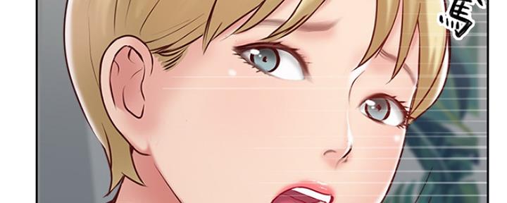 名存实亡电视剧漫画,第72话1图