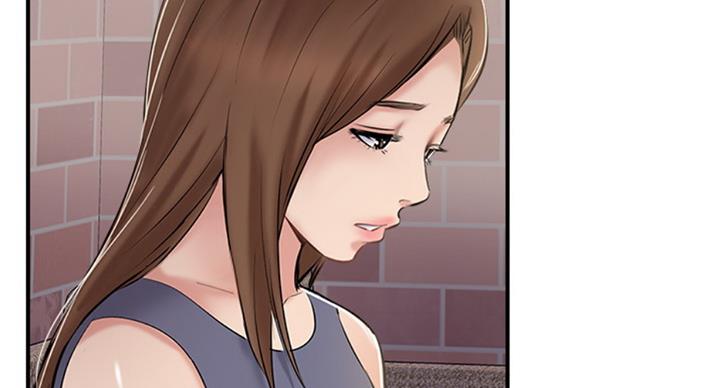 名存实亡电视剧漫画,第48话2图