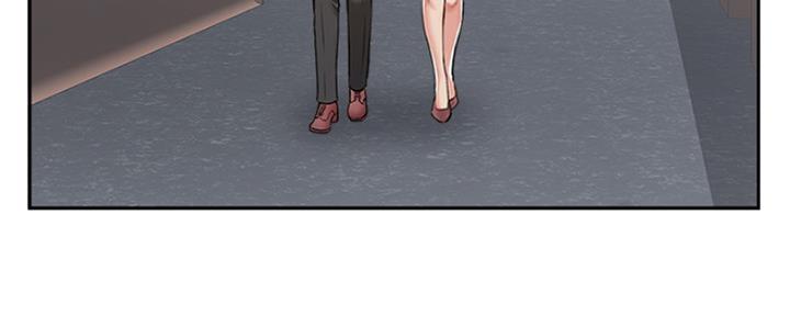 名存实亡电视剧漫画,第79话1图