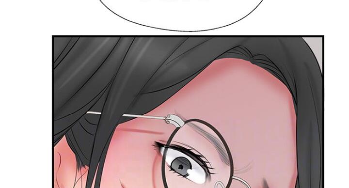 名存实亡电视剧漫画,第54话1图