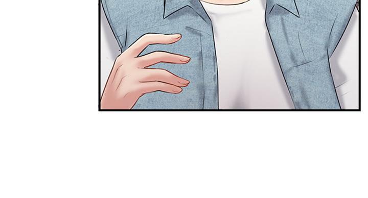名存实亡电视剧漫画,第48话1图