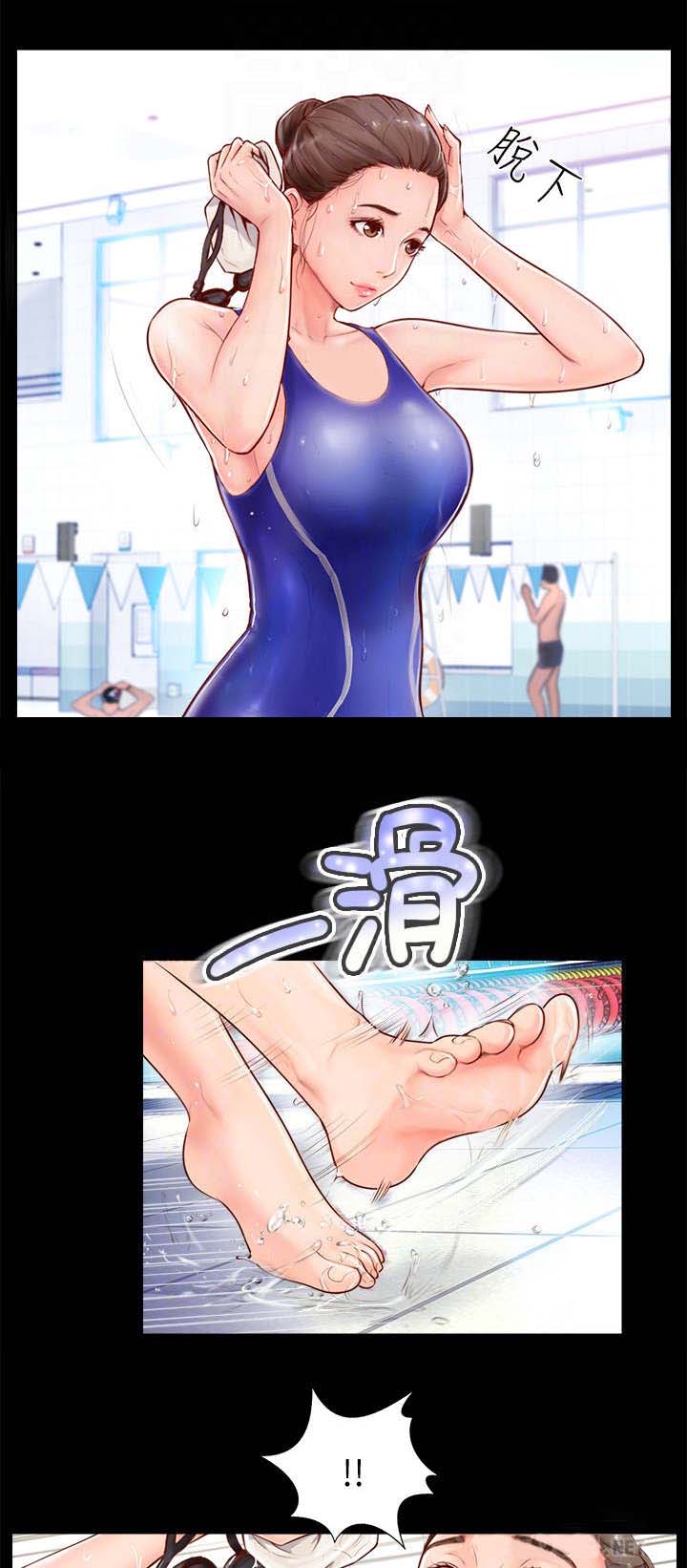 名存实亡电视剧漫画,第4话2图