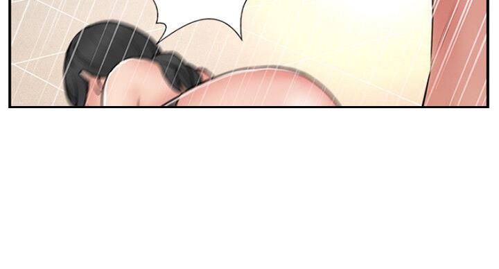 名存实亡电视剧漫画,第54话2图