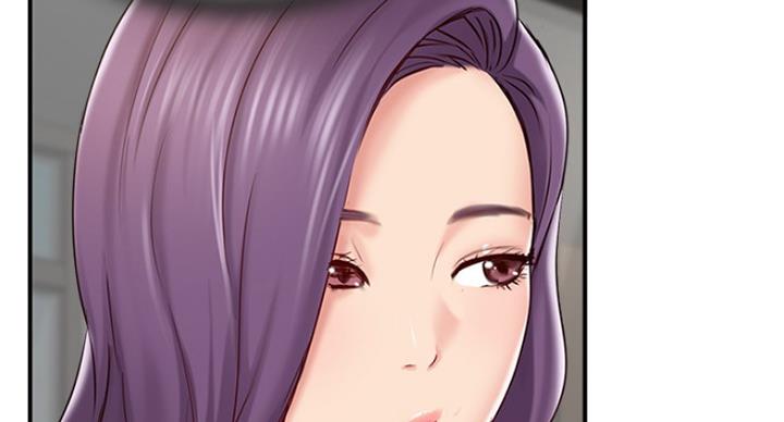 名存实亡电视剧漫画,第64话1图