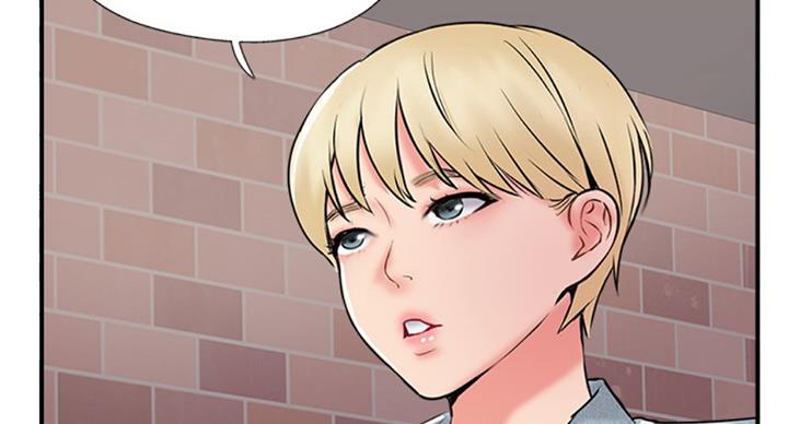 名存实亡电视剧漫画,第48话1图