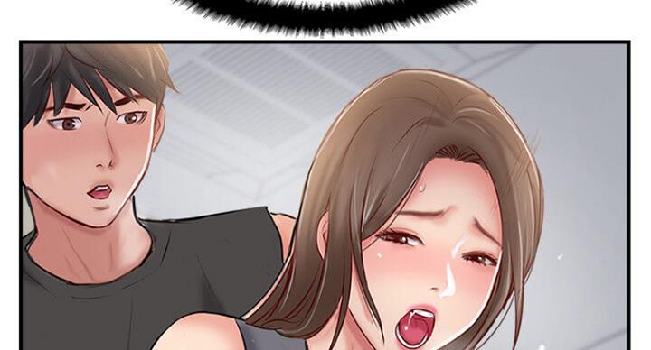 名存实亡电视剧漫画,第52话2图