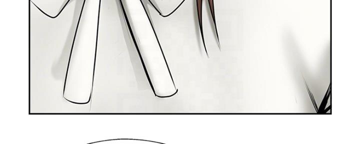 名存实亡电视剧漫画,第76话1图