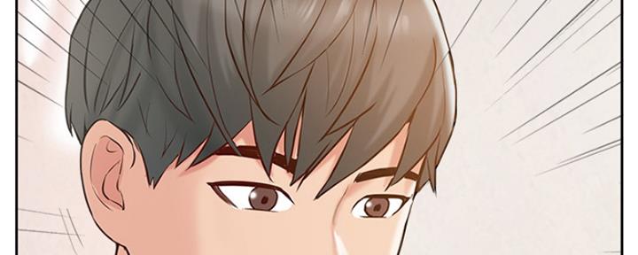 名存实亡电视剧漫画,第67话2图