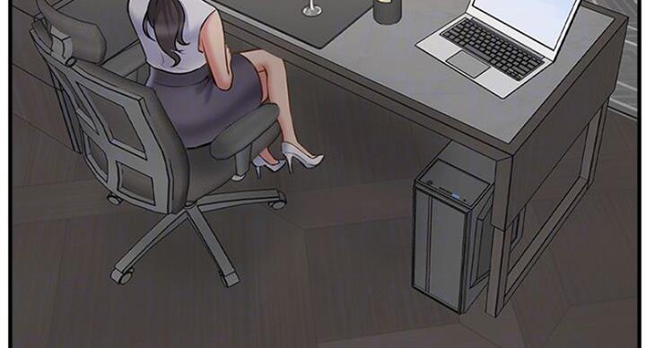 名存实亡电视剧漫画,第58话1图