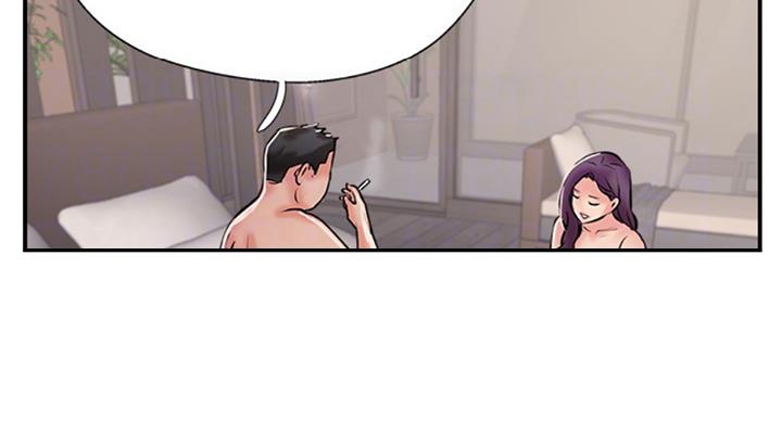 名存实亡电视剧漫画,第49话2图