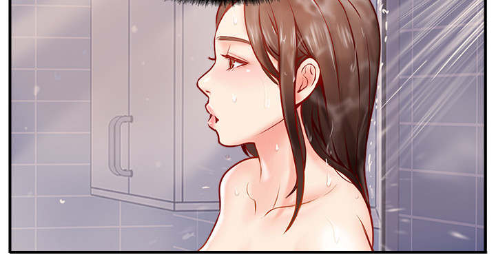 名存实亡电视剧漫画,第12话2图