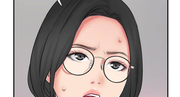 名存实亡电视剧漫画,第54话2图