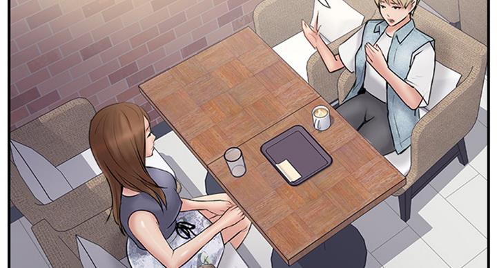 名存实亡电视剧漫画,第48话1图