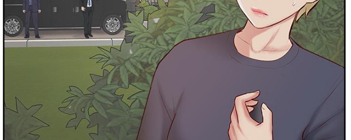 名存实亡电视剧漫画,第68话1图