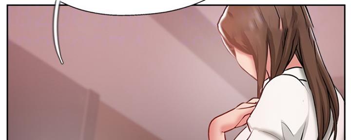 名存实亡电视剧漫画,第76话2图