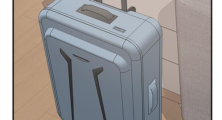 名存实亡电视剧漫画,第50话1图