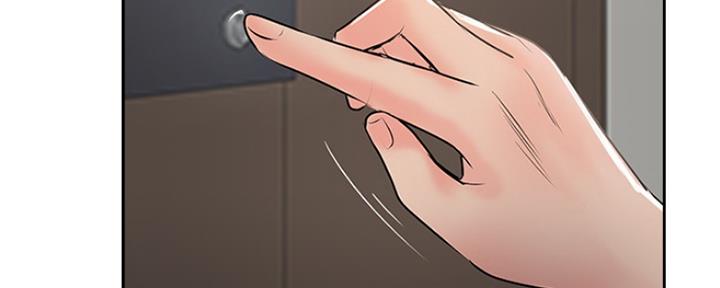 名存实亡电视剧漫画,第79话1图