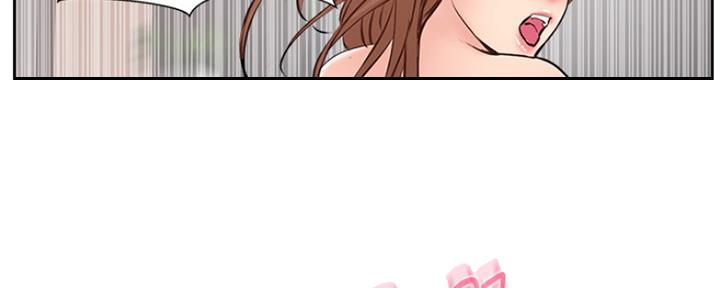 名存实亡电视剧漫画,第79话2图