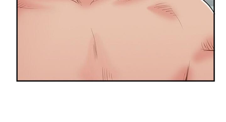 名存实亡电视剧漫画,第54话1图