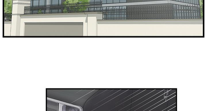 名存实亡电视剧漫画,第63话1图