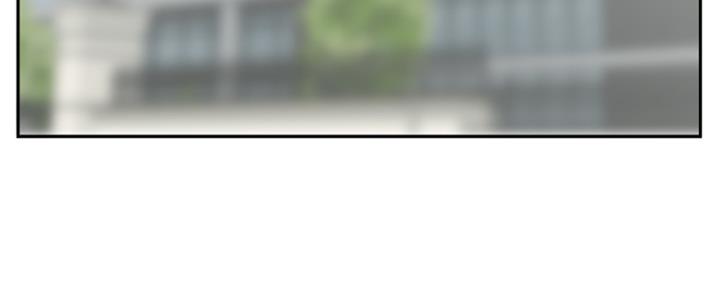 名存实亡电视剧漫画,第78话1图