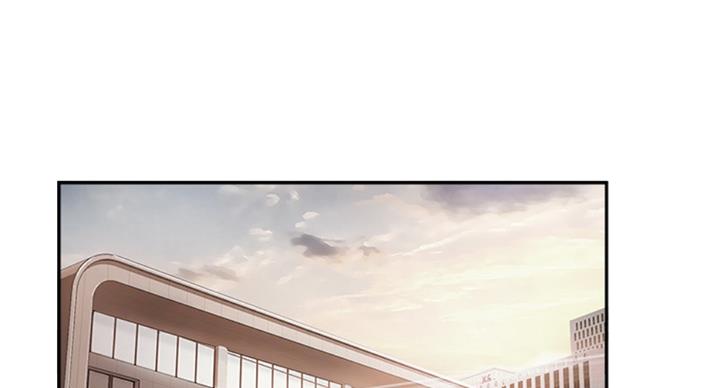 名存实亡电视剧漫画,第51话1图