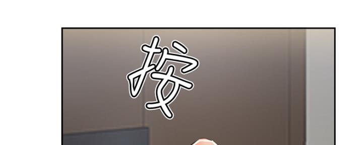 名存实亡电视剧漫画,第79话2图