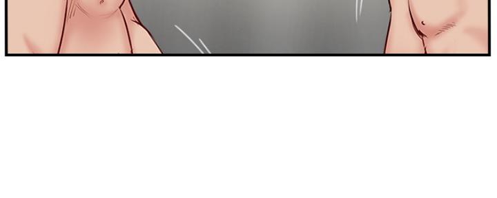名存实亡电视剧漫画,第66话2图