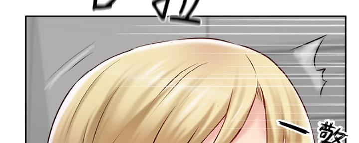 名存实亡电视剧漫画,第72话2图