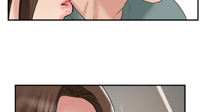 名存实亡漫画,第59话2图